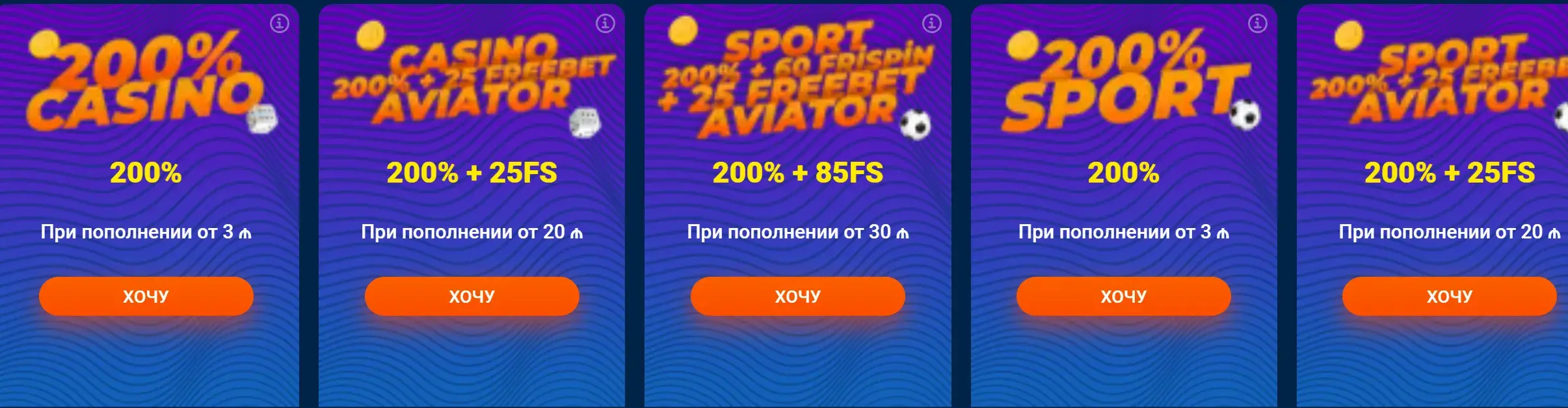 Mostbet Киргизия - Перспективы Mostbet в Кыргызстане: чего